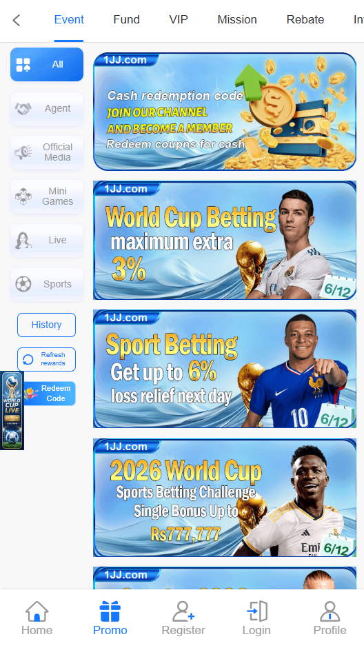1JJ app promotions and rewards screen